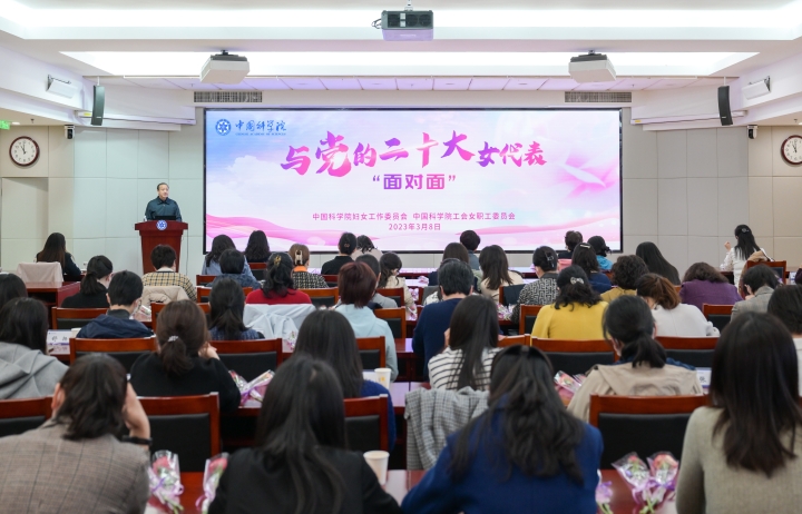 大会主会场.jpg