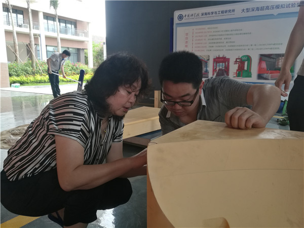 浮力材料构件检查